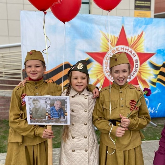 Фото детей участников проекта (11/05/2022)