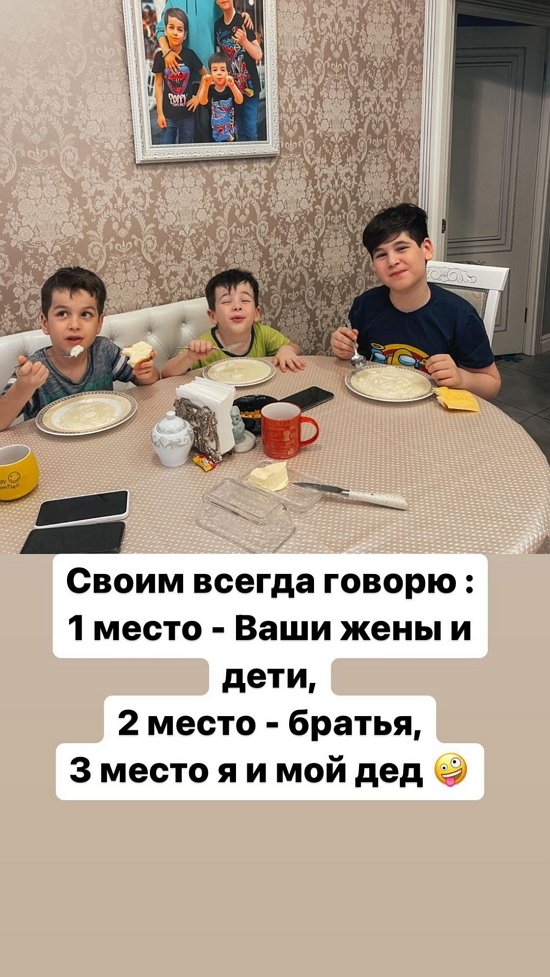 Юлия Салибекова: Женщины, не обесценивайте себя и своих детей!