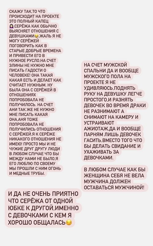 ПОЭЗИЯ — ЭТО ТОЖЕ ЗОЖ! — «Я дома» — агрегатор добрых дел