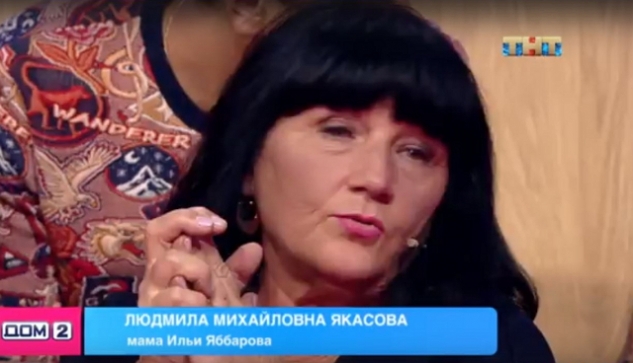 Илья Яббаров шокировал своим поведением даже мать Илья Яббаров шокировал своим поведением даже мать