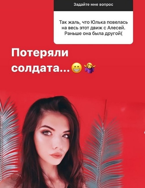  :    