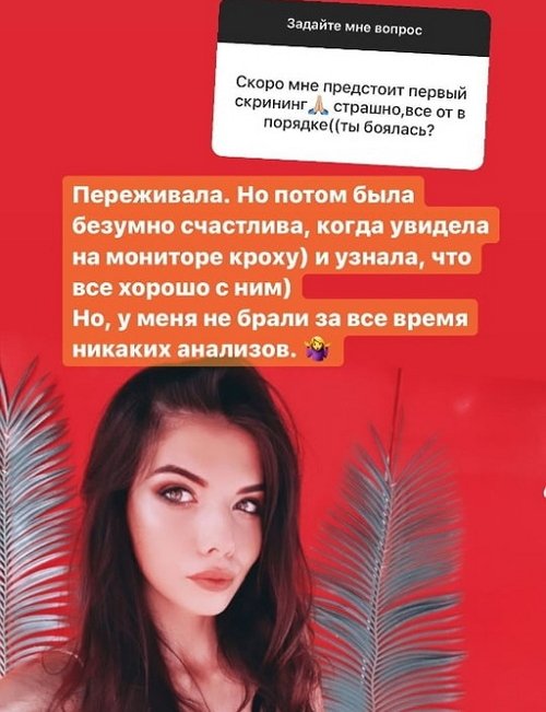 :    
