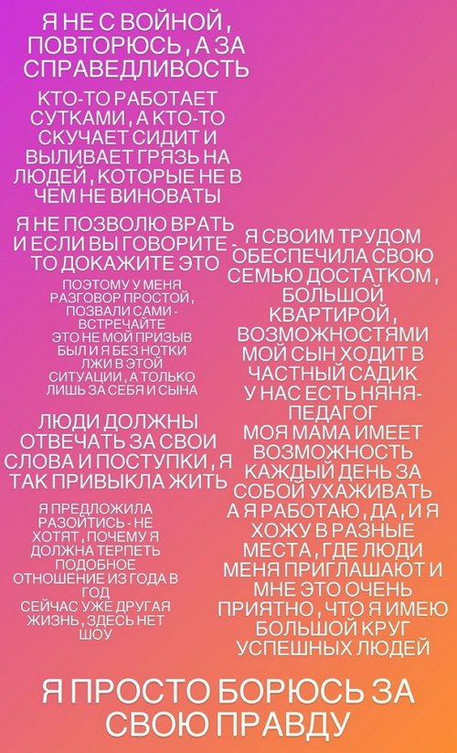  :     