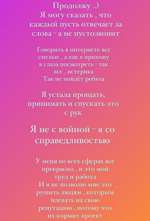 :     