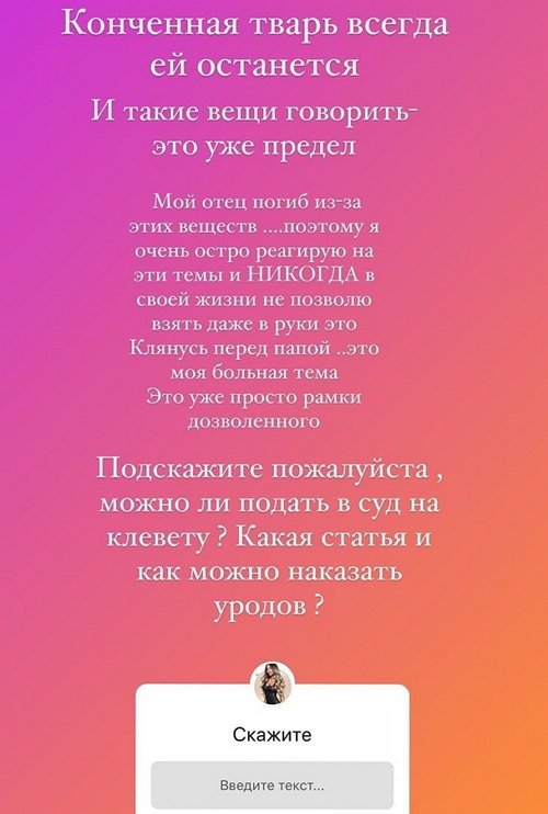  :     