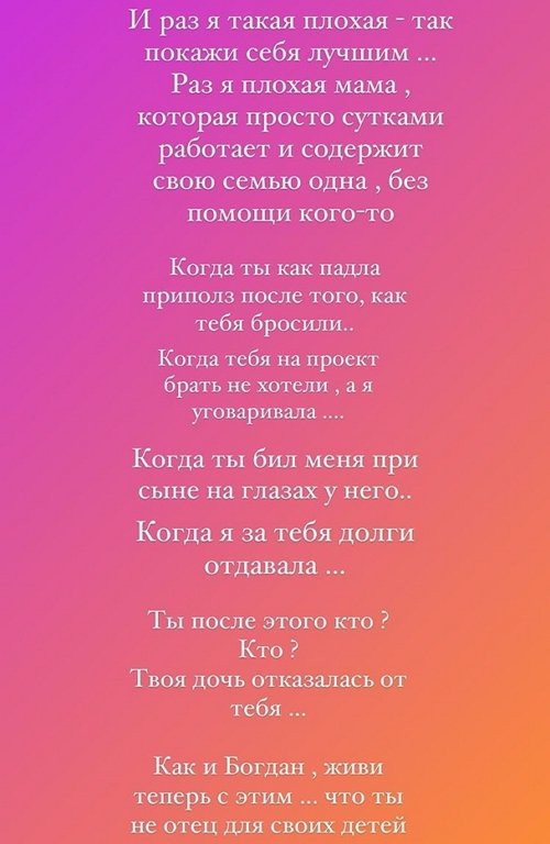  :     