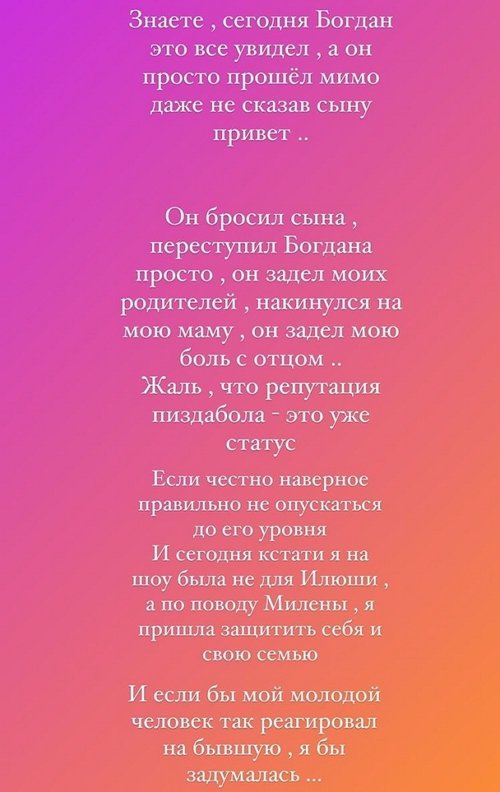  :     