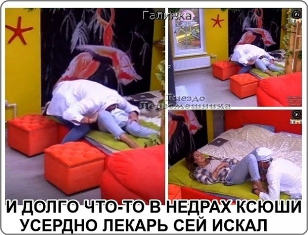    -2  5/10/2020