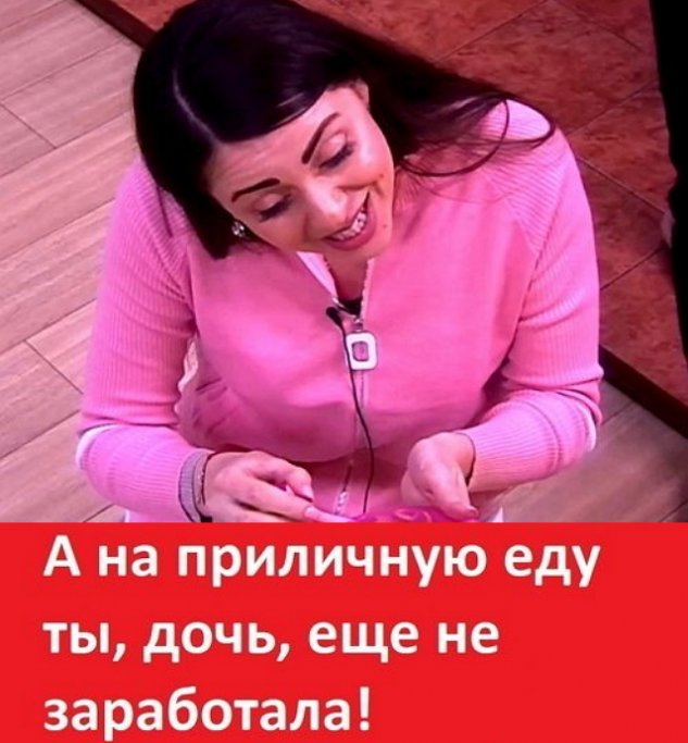    -2  5/10/2020
