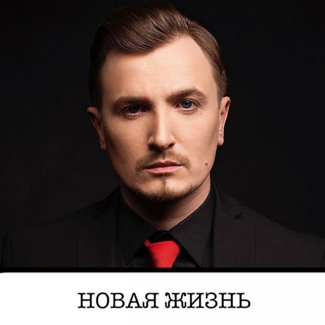 Влад Кадони: Я тихо выхожу из подполья Влад Кадони: Я тихо выхожу из подполья