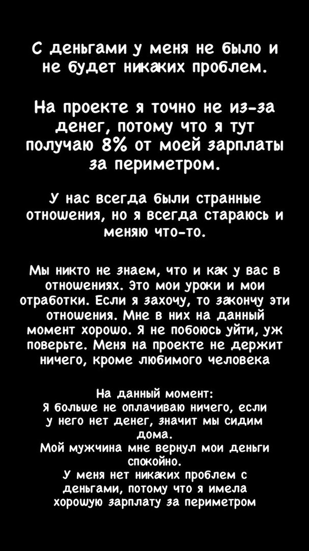  :      