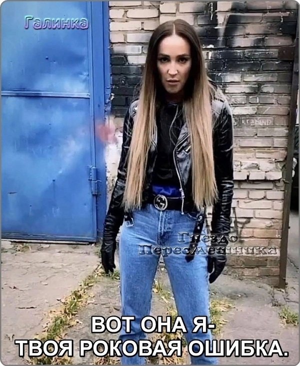    -2  9/10/2020