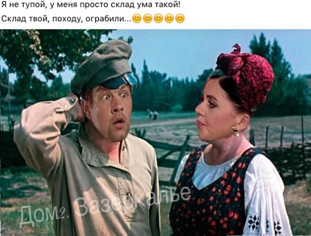    -2  9/10/2020