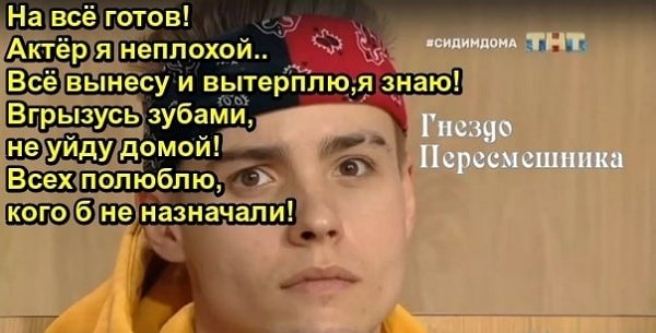    -2  9/10/2020