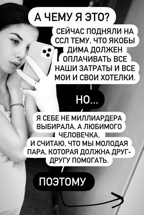  :     ...