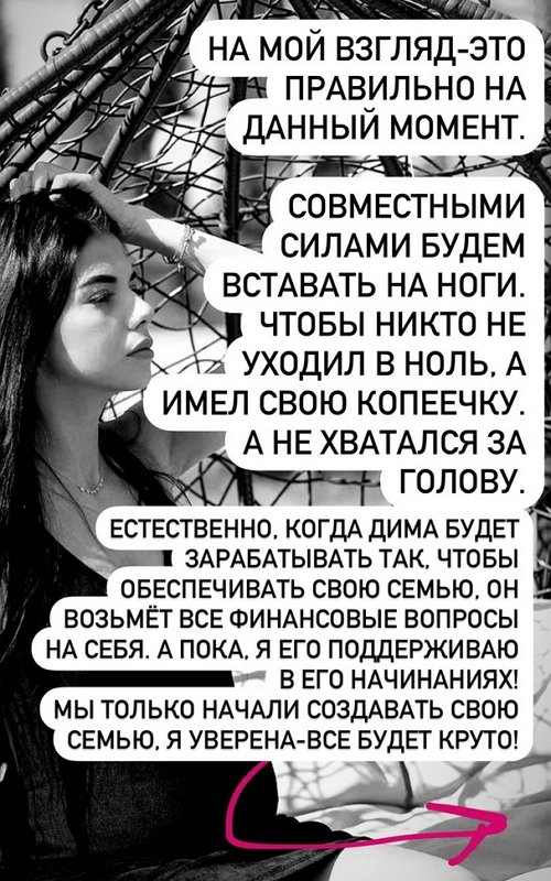  :     ...