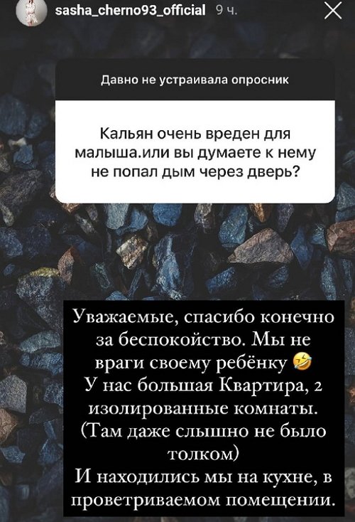  :      