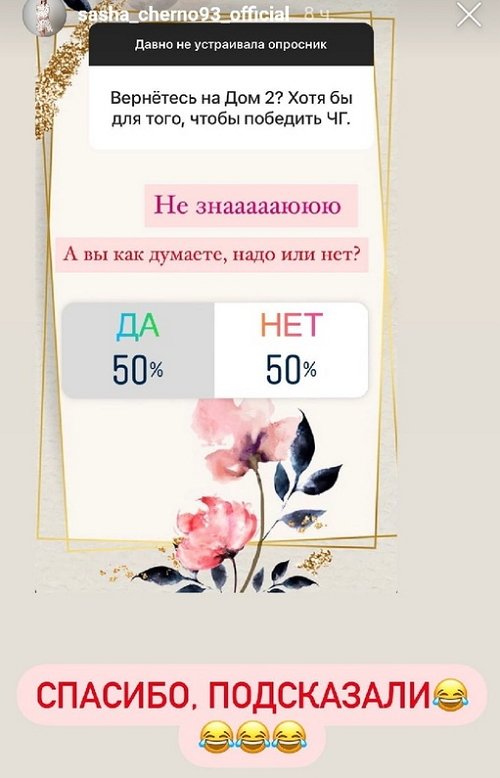  :      