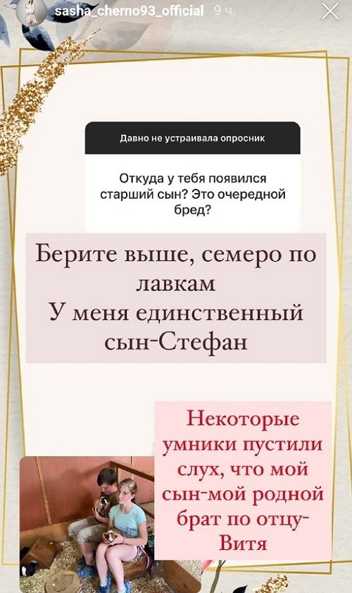 :      