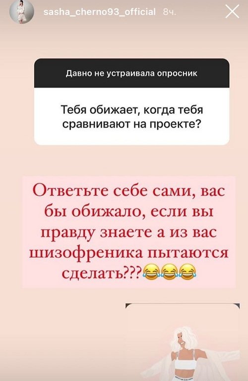  :      