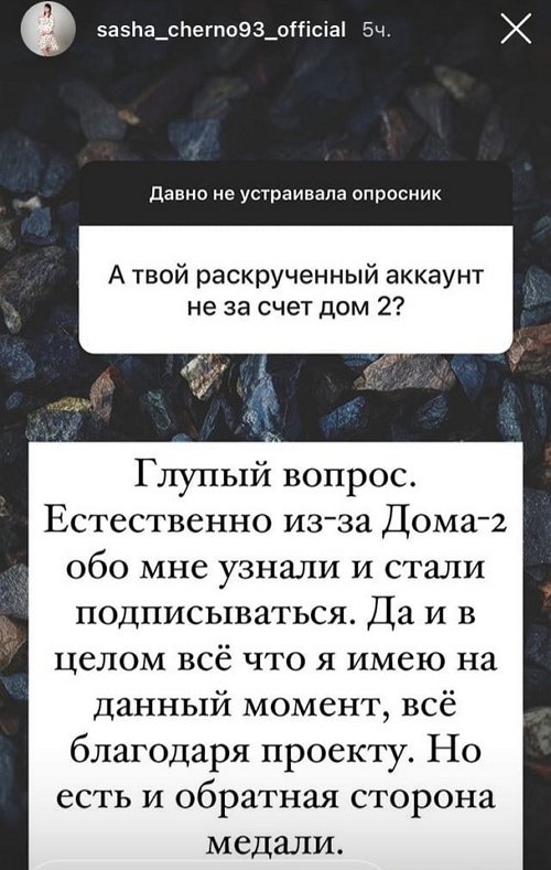  :      