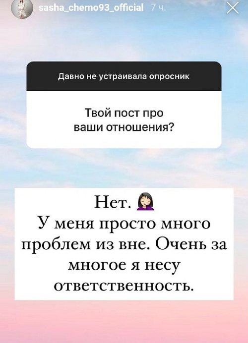  :      