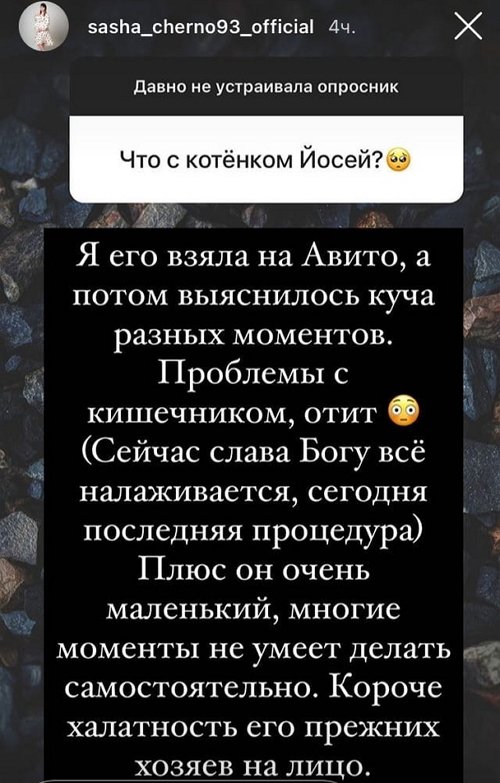  :      