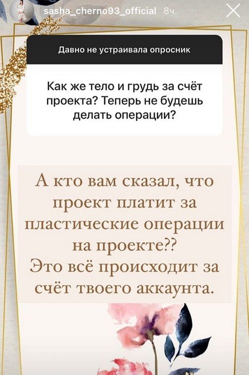  :      