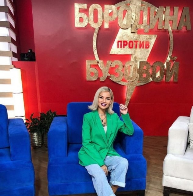 Юлия Щеглова: Нам там больше делать нечего! Юлия Щеглова: Нам там больше делать нечего!