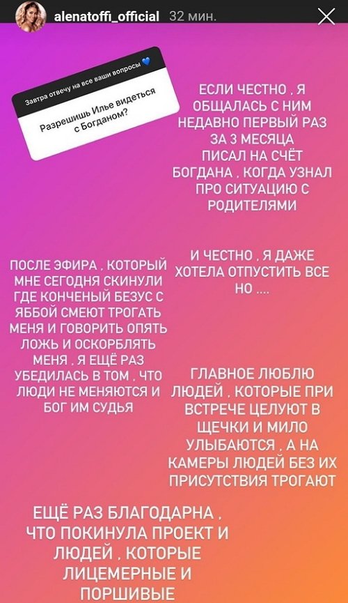  :    