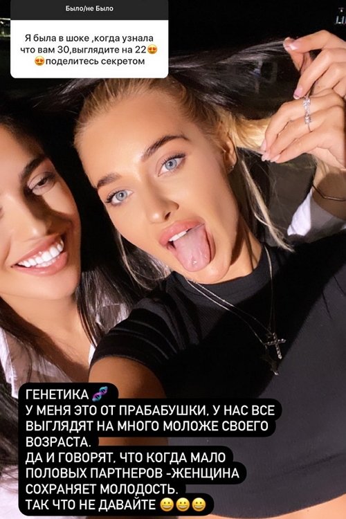  :   