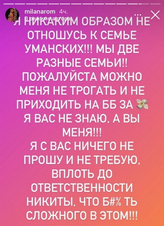  :    ?