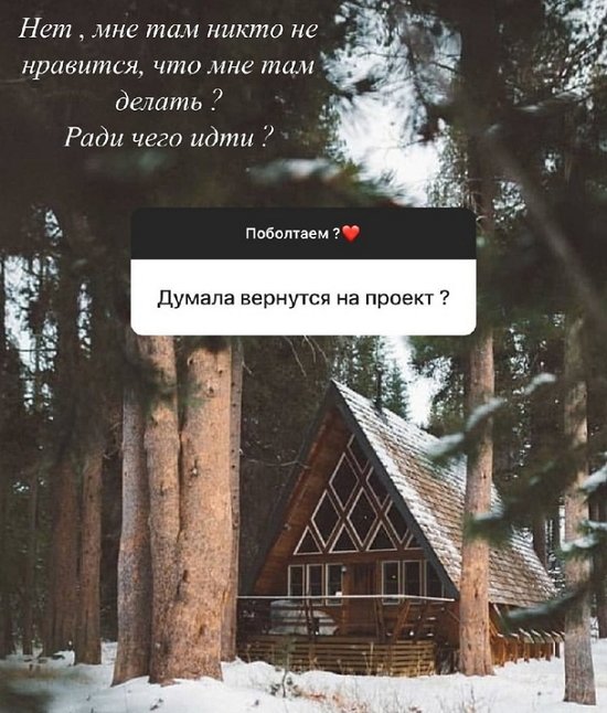  :    ?