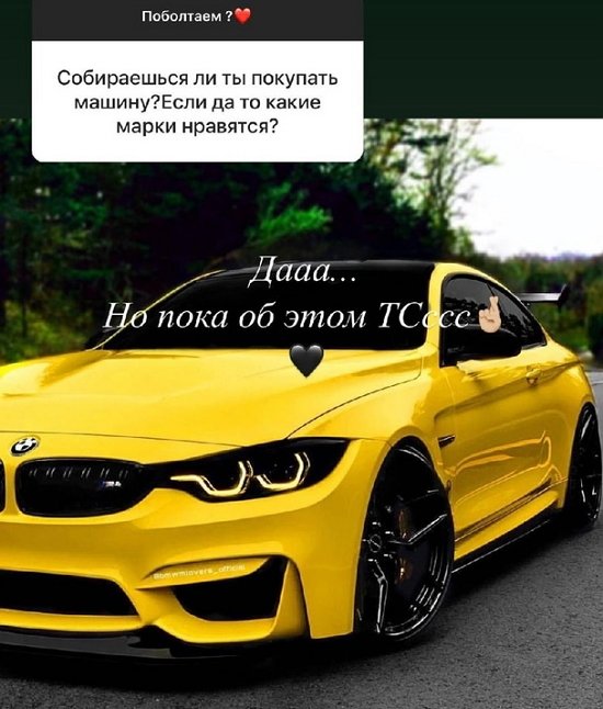  :    ?