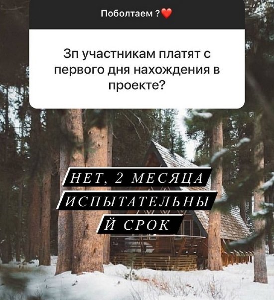  :    ?