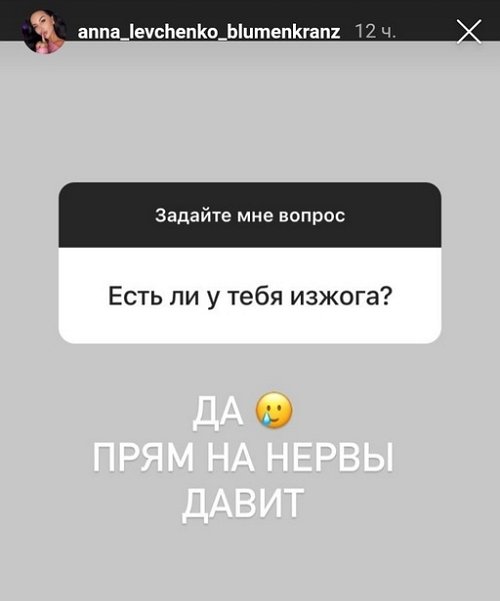  :      