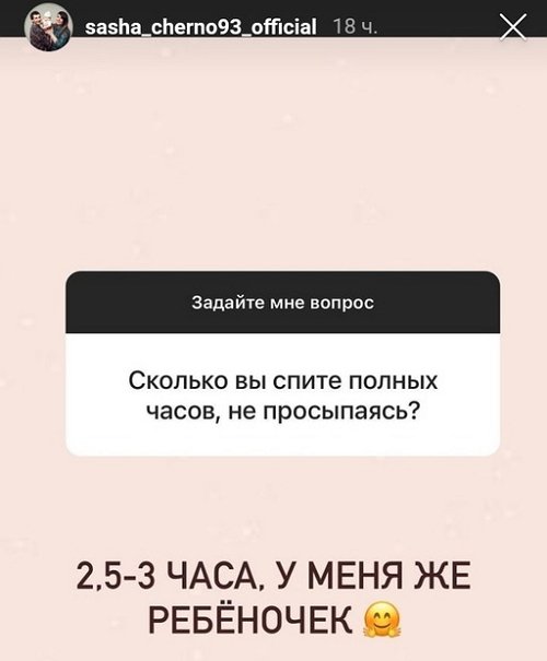  :    