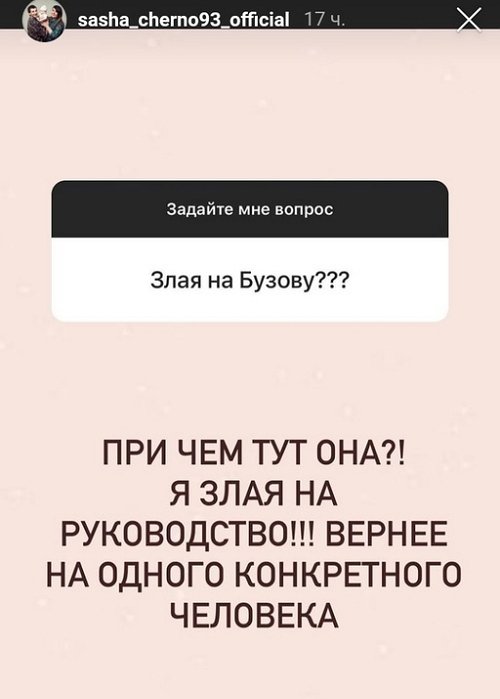  :    