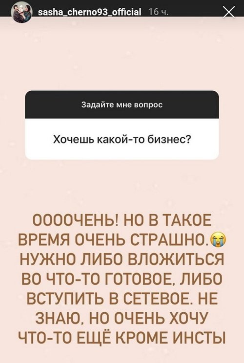  :    