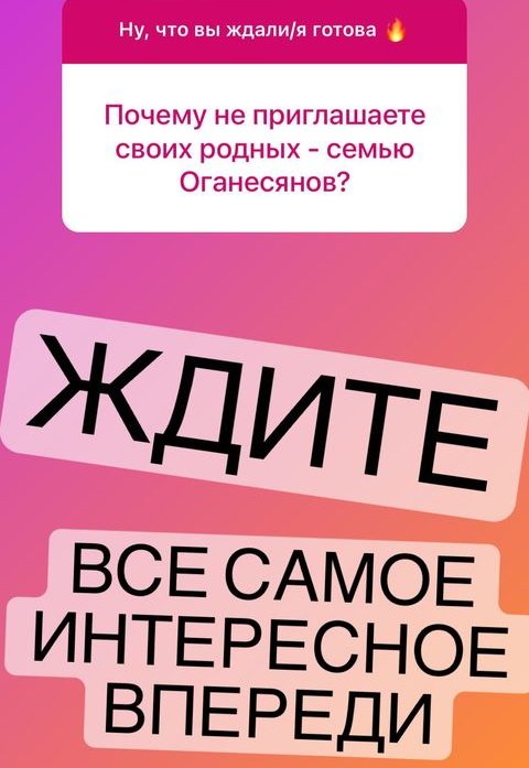  :       ...