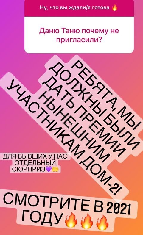  :       ...