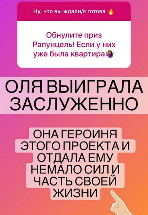 :       ...