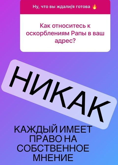  :       ...