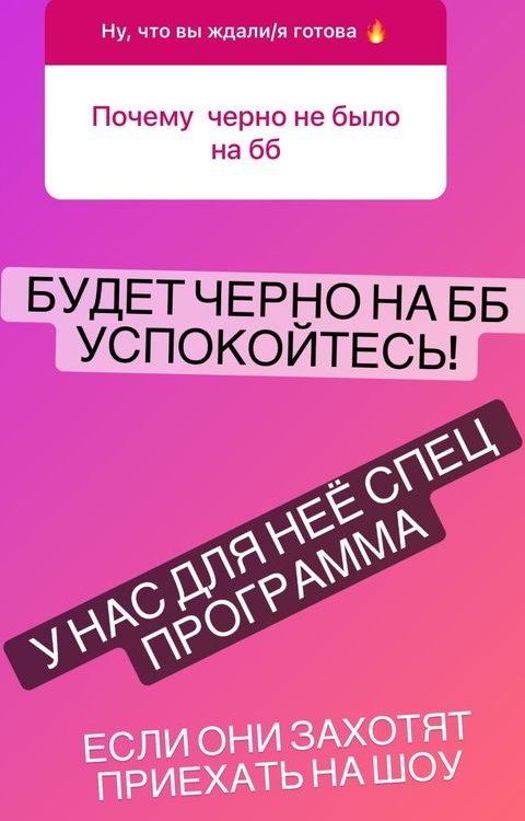  :       ...