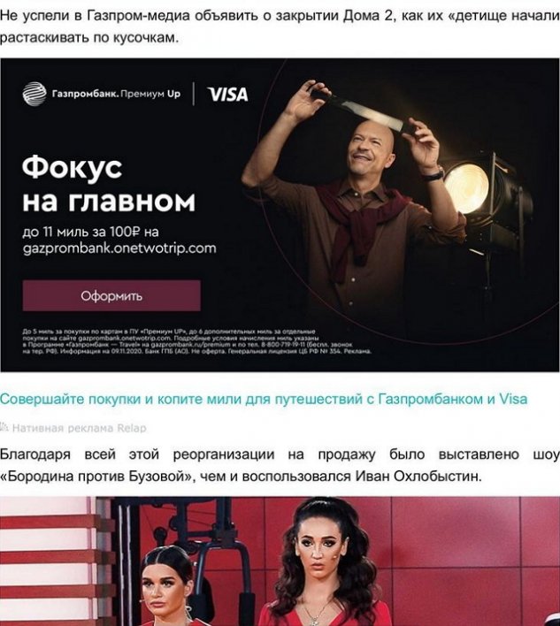  :  -2  !? 