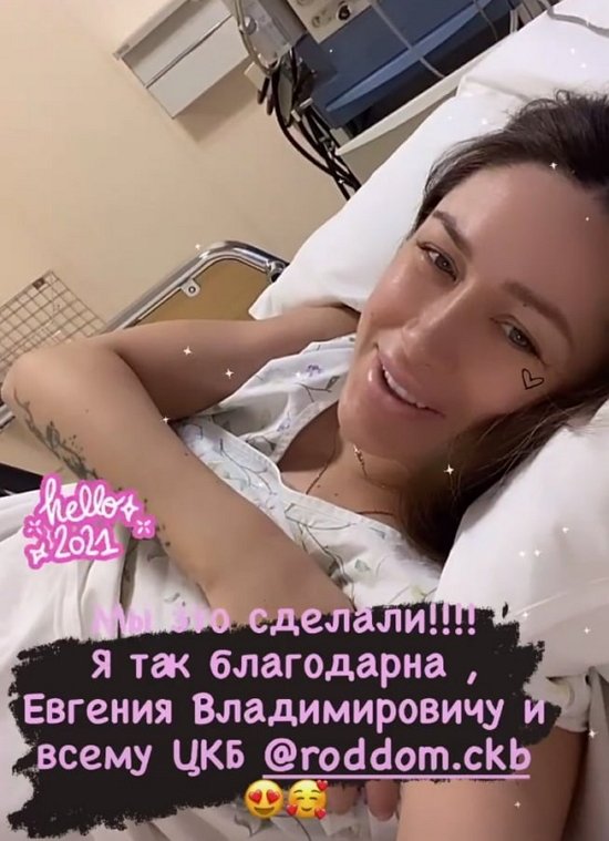  :   !