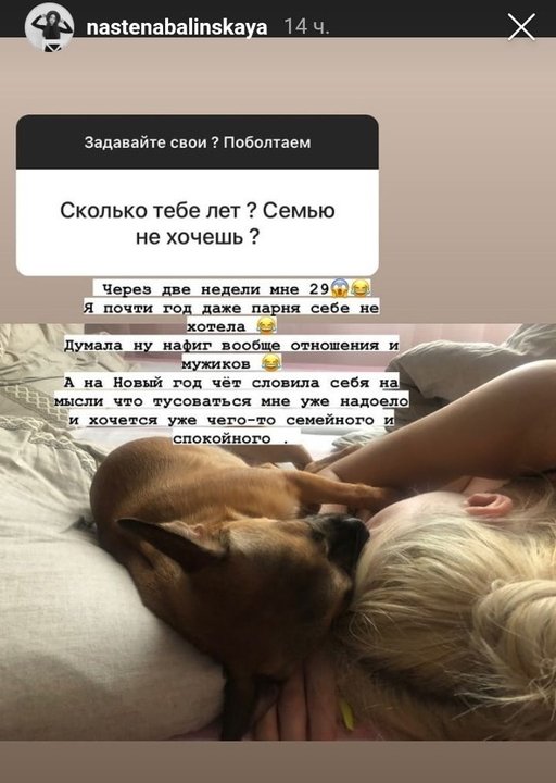  :     29