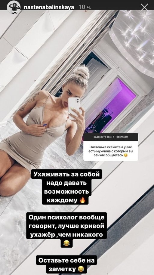  :     29
