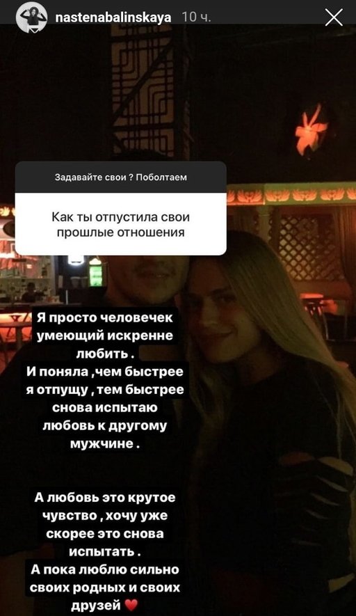 :     29
