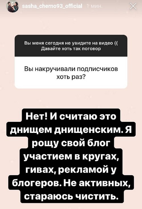  :    